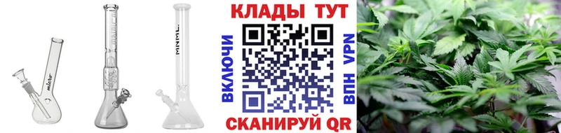 Магазины продажи наркотиков Елабуга ГАШ  СК  Мефедрон  Конопля  Cocaine 