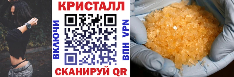 закладка  Елабуга  АМФ Розовый 