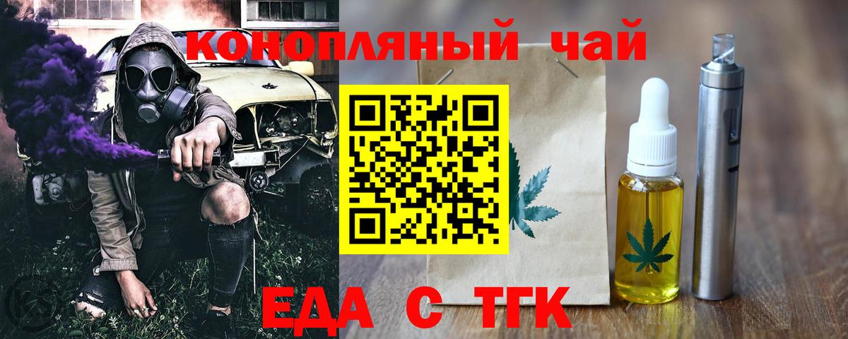 Alpha PVP Елабуга
