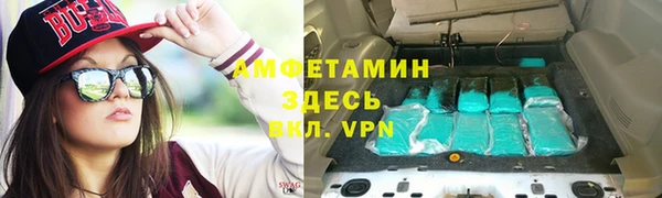 мдпв Беломорск
