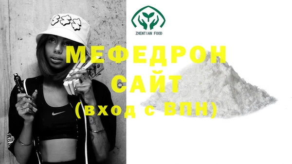 мдпв Беломорск