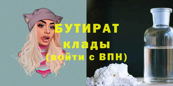 мдпв Беломорск