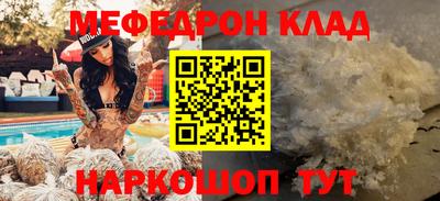 соль ск Гатчина