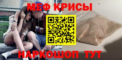 прущие грибы Гагарин