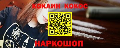 прущие грибы Гагарин