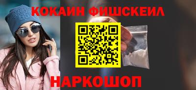 прущие грибы Гагарин