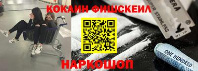 прущие грибы Гагарин