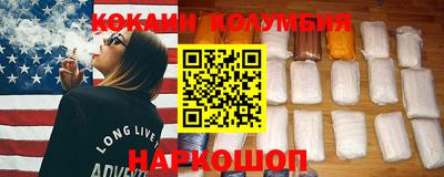 герыч Азнакаево