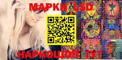 герыч Азнакаево