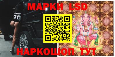 прущая мука Азнакаево