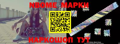 сатива Абакан