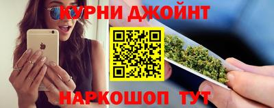 прущие грибы Гагарин