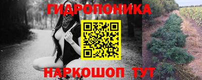 герыч Азнакаево