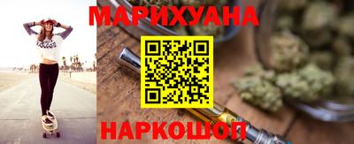 соль ск Гатчина