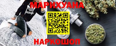 сатива Абакан