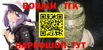 прущие грибы Гагарин
