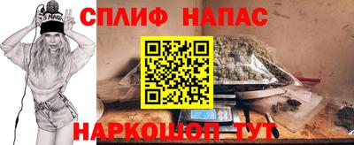 сатива Абакан