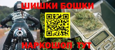 соль ск Гатчина