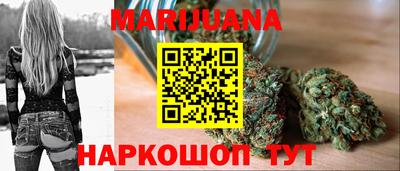 соль ск Гатчина