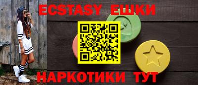 герыч Азнакаево