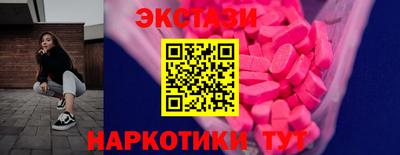 прущие грибы Гагарин