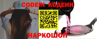 герыч Азнакаево