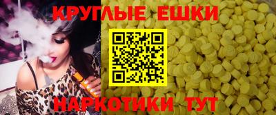 соль ск Гатчина
