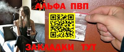 прущие грибы Гагарин