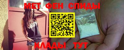 соль ск Гатчина