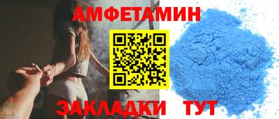 прущие грибы Гагарин
