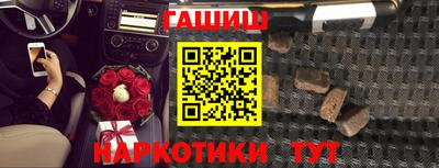 прущие грибы Гагарин