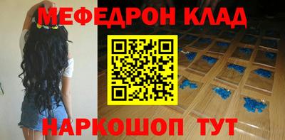 герыч Азнакаево