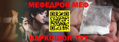 гашишное масло Абакан