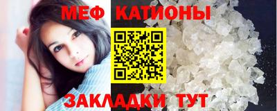прущие грибы Гагарин
