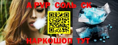 прущие грибы Гагарин