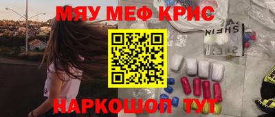 прущие грибы Гагарин