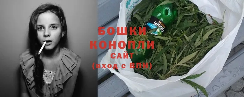 кракен рабочий сайт  Елабуга  Канабис White Widow  где купить  