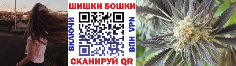 купить  сайты  Елабуга  МАРИХУАНА тримм 
